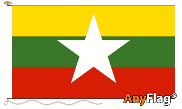 Myanmar New (Burma) Custom Printed AnyFlag®